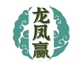 龙凤赢