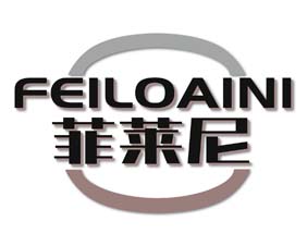 菲莱尼