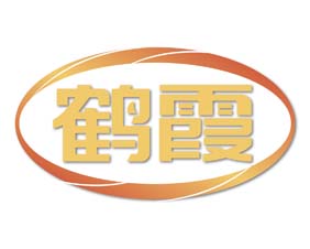 鹤霞