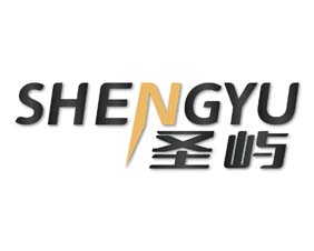 圣屿