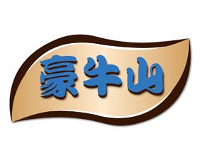 豪牛山