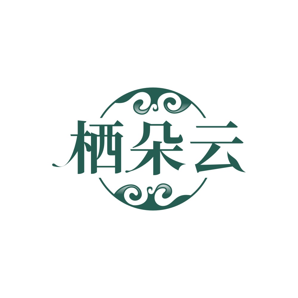 栖朵云