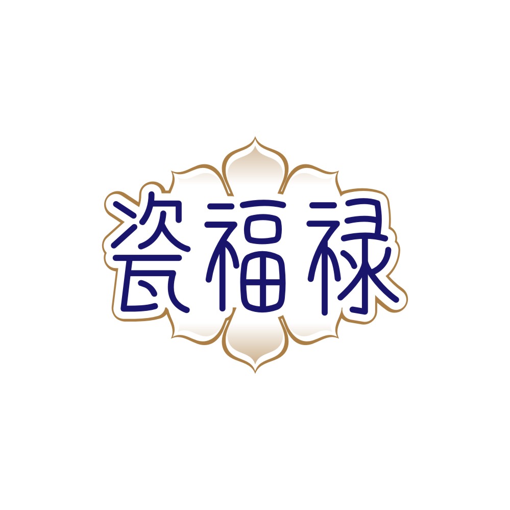 瓷福禄