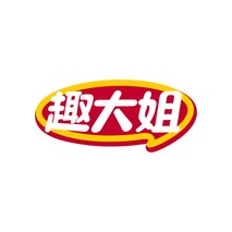 趣大姐
