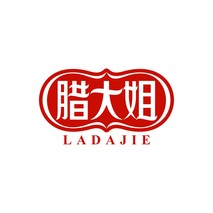 腊大姐