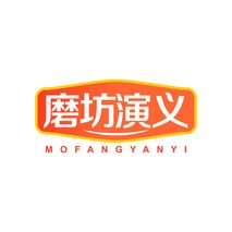 磨坊演义