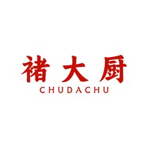 褚大厨
