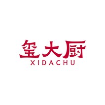 玺大厨