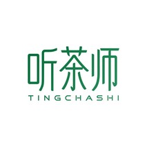 听茶师