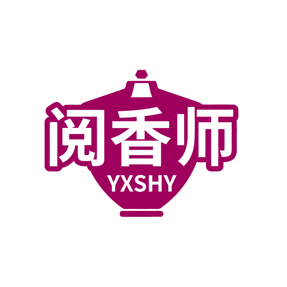 阅香师YXSHY
