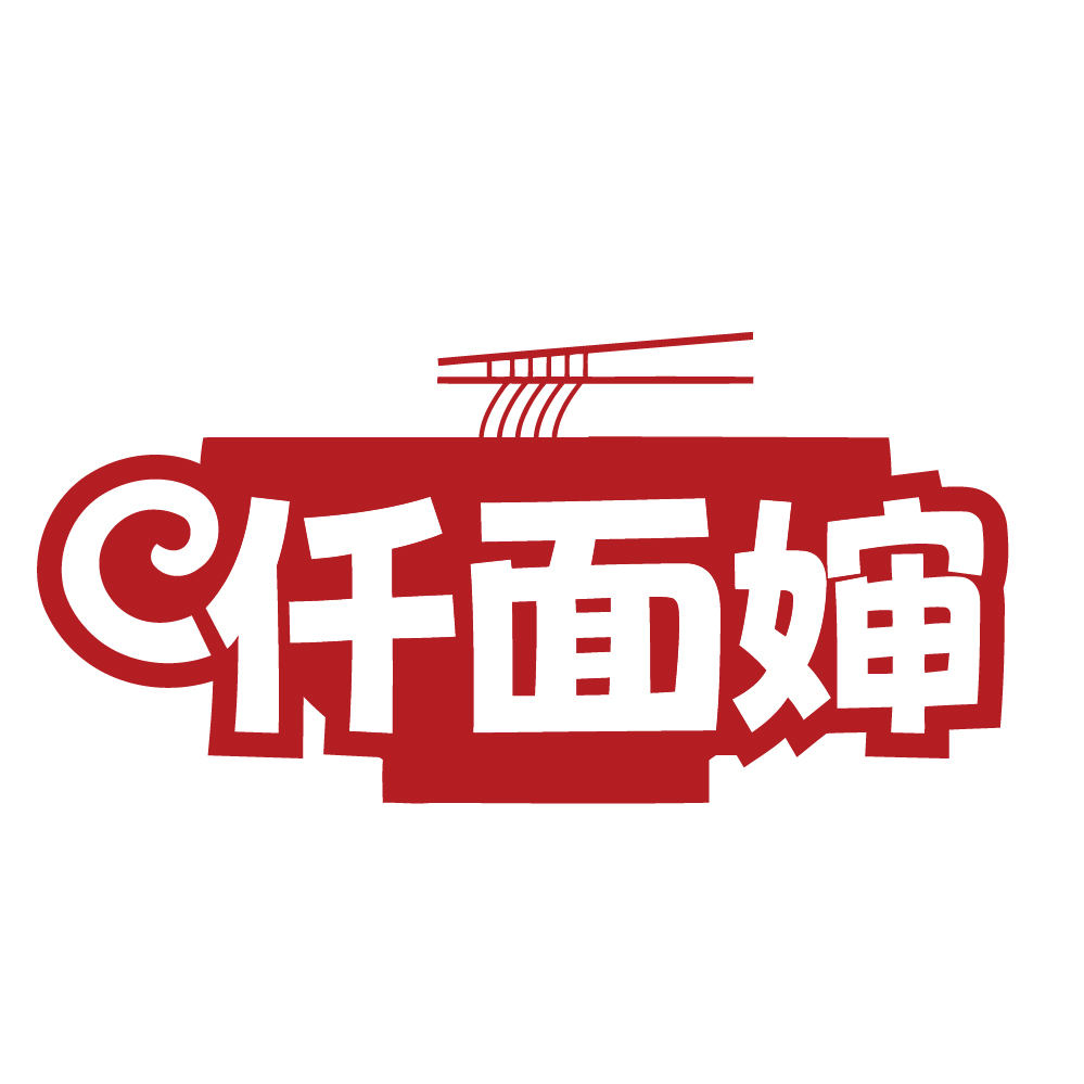 仟面婶