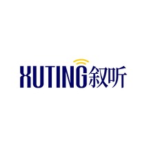 叙听