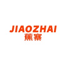 蕉寨