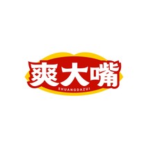 爽大嘴