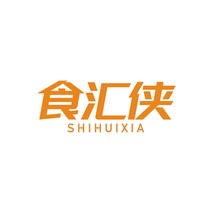 食汇侠
