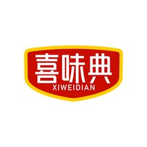 喜味典