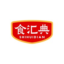 食汇典