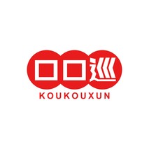 口口巡