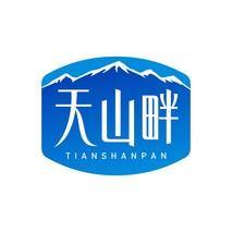 天山畔