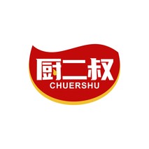 厨二叔