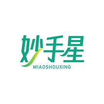 妙手星