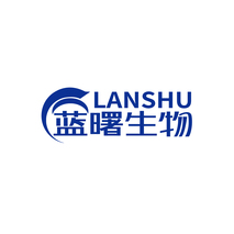 蓝曙生物 LAN SHU