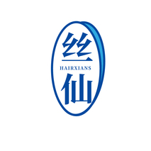 丝HAIRXIANS仙