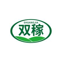 双稼