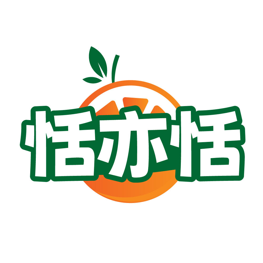 恬亦恬