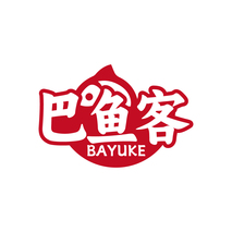 巴鱼客