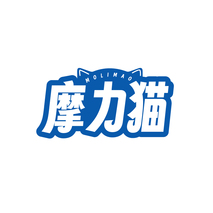 摩力猫