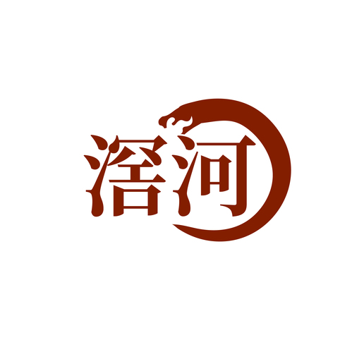 滘河