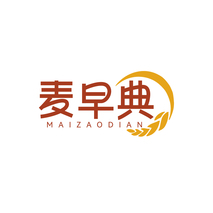 麦早典