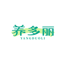 养多丽