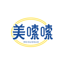 美嗦嗦