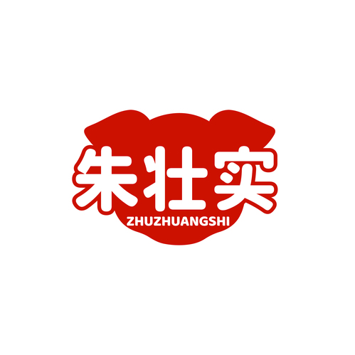 朱壮实