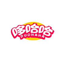 哆哈哈