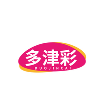 多津彩