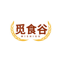 觅食谷