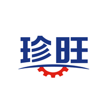 珍旺