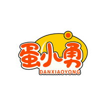 蛋小勇