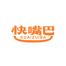 快嘴巴