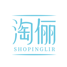 淘俪 SHOPINGLIR