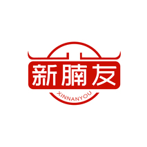 新腩友