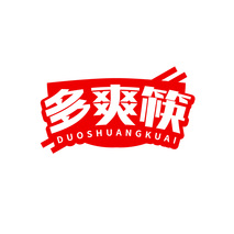多爽筷