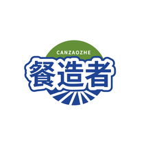 餐造者
