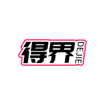 得界