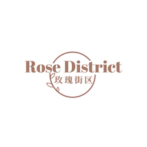 ROSE DISTRICT 玫瑰街区