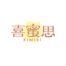 喜蜜思