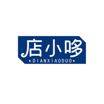 店小哆